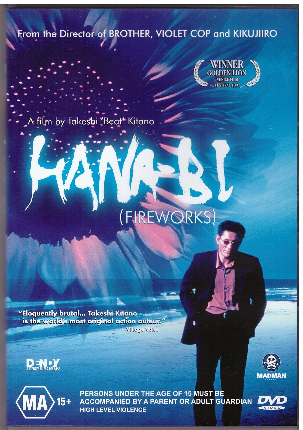 HANA-BI (BEG DVD) AUS